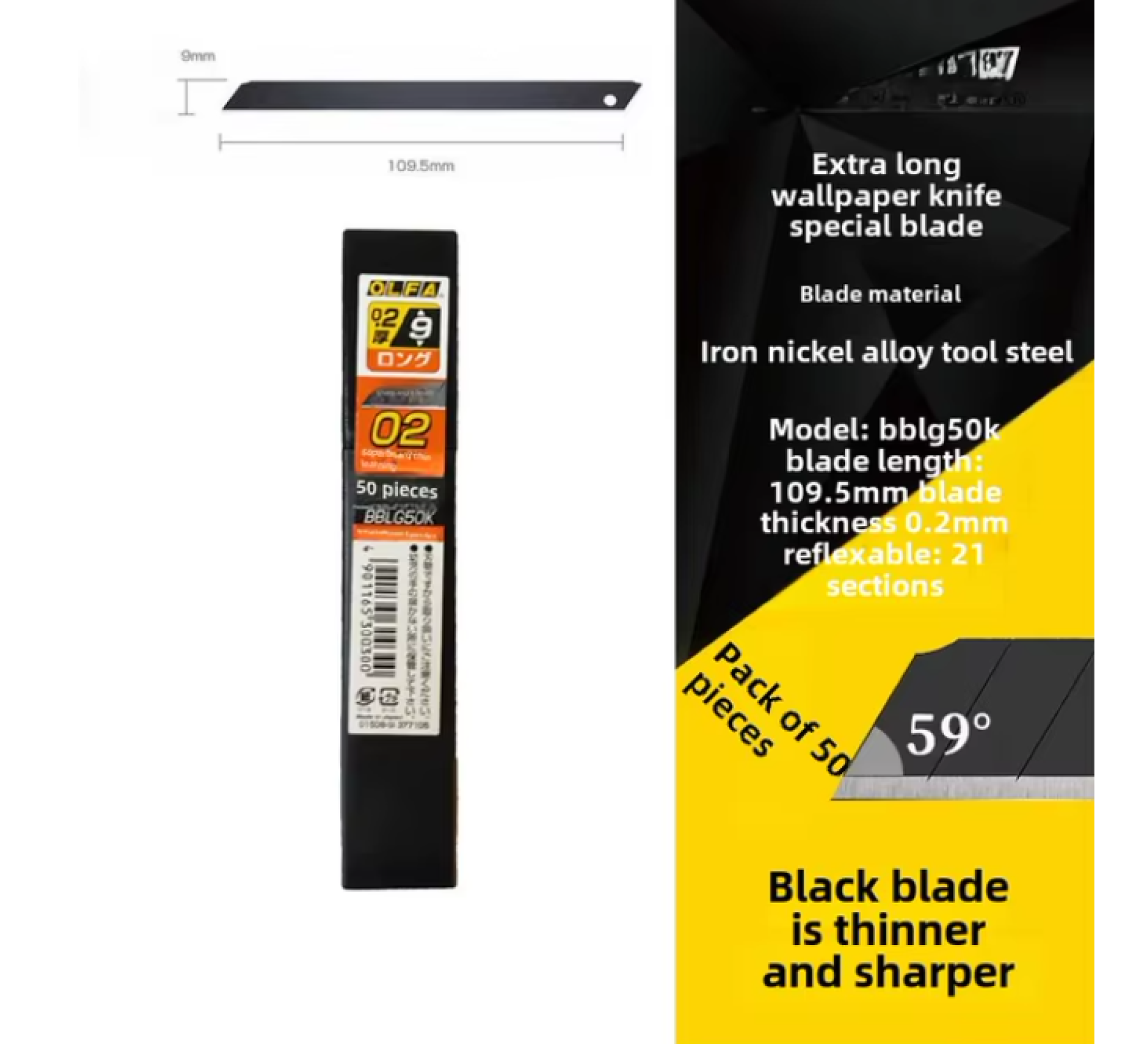 Japan OLFA 185B Replacement Blade 50 pcs/pack