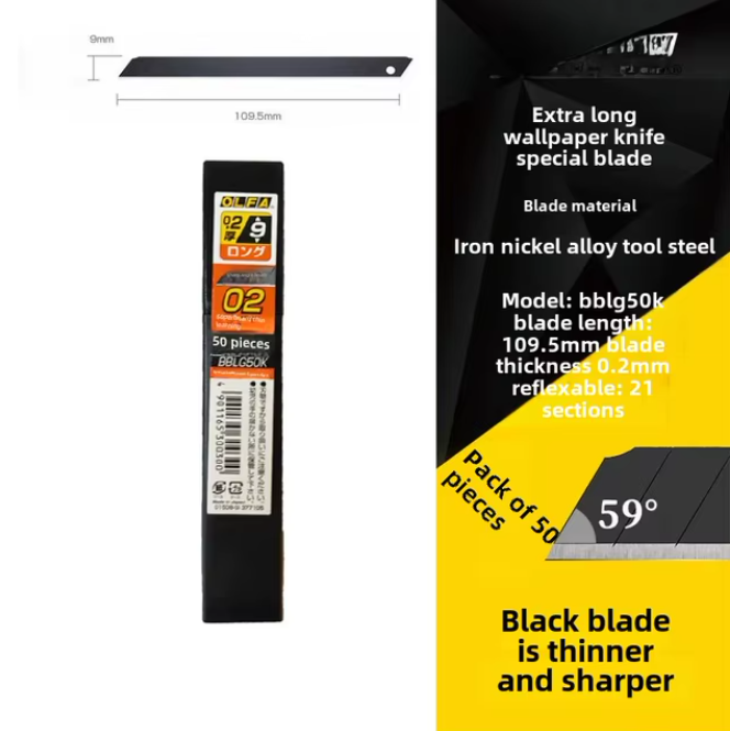 59° knife blades (50 pcs)